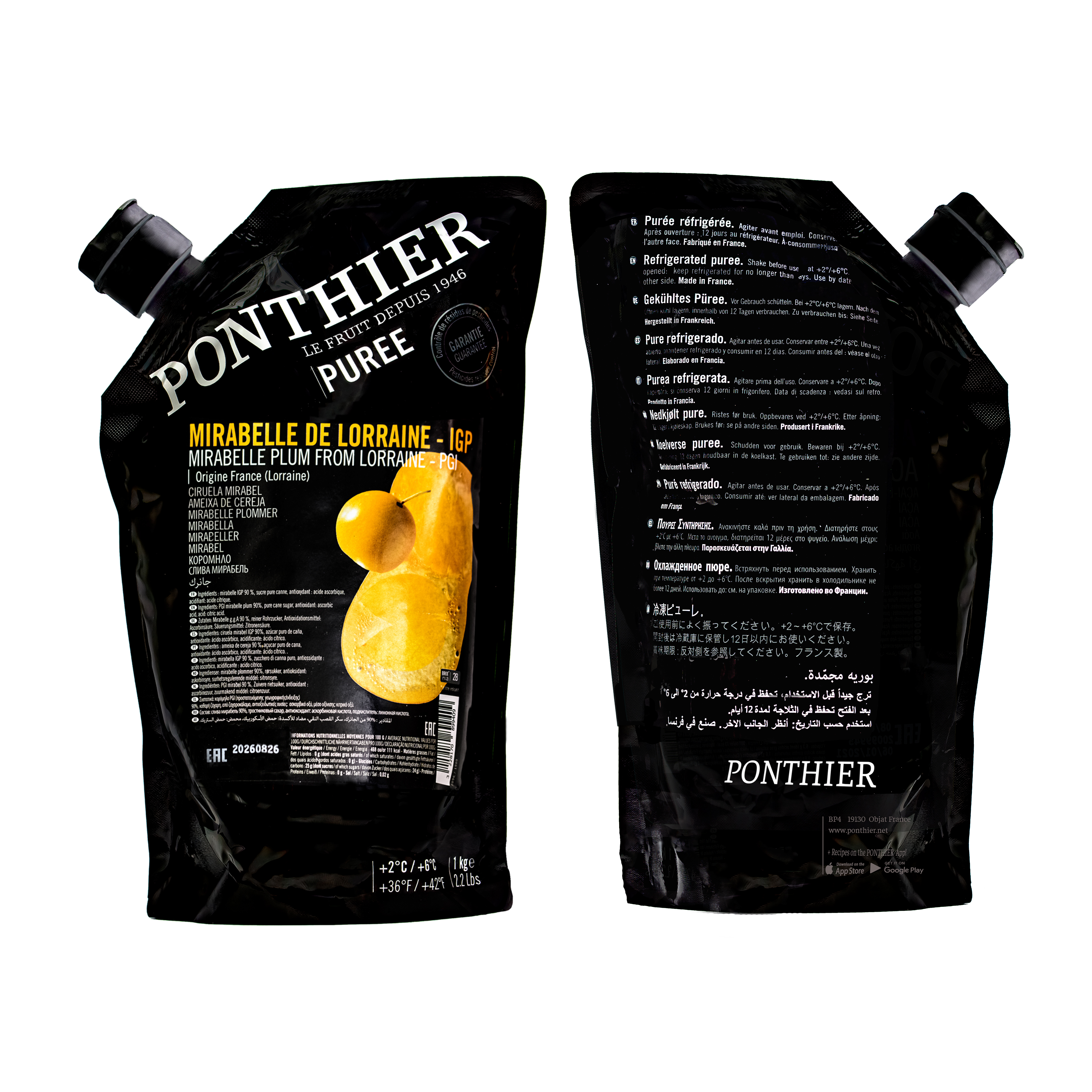 Ponthier MIRABELLEN PÜREE Zwetschge-Frucht-Püree 6x 1KG 
