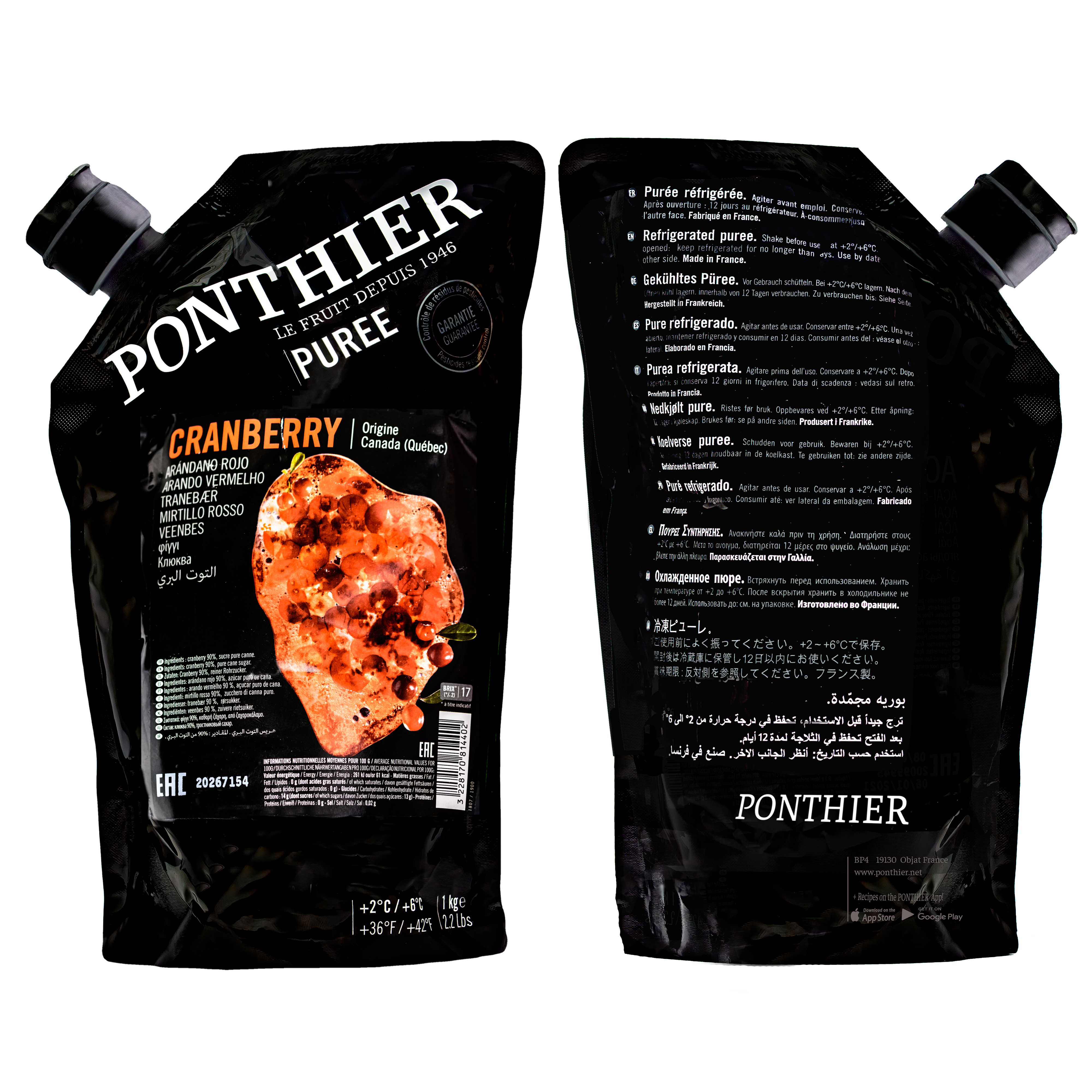 Ponthier CRANBERRY PÜREE Moos-Beeren-Frucht-Püree 6x 1KG