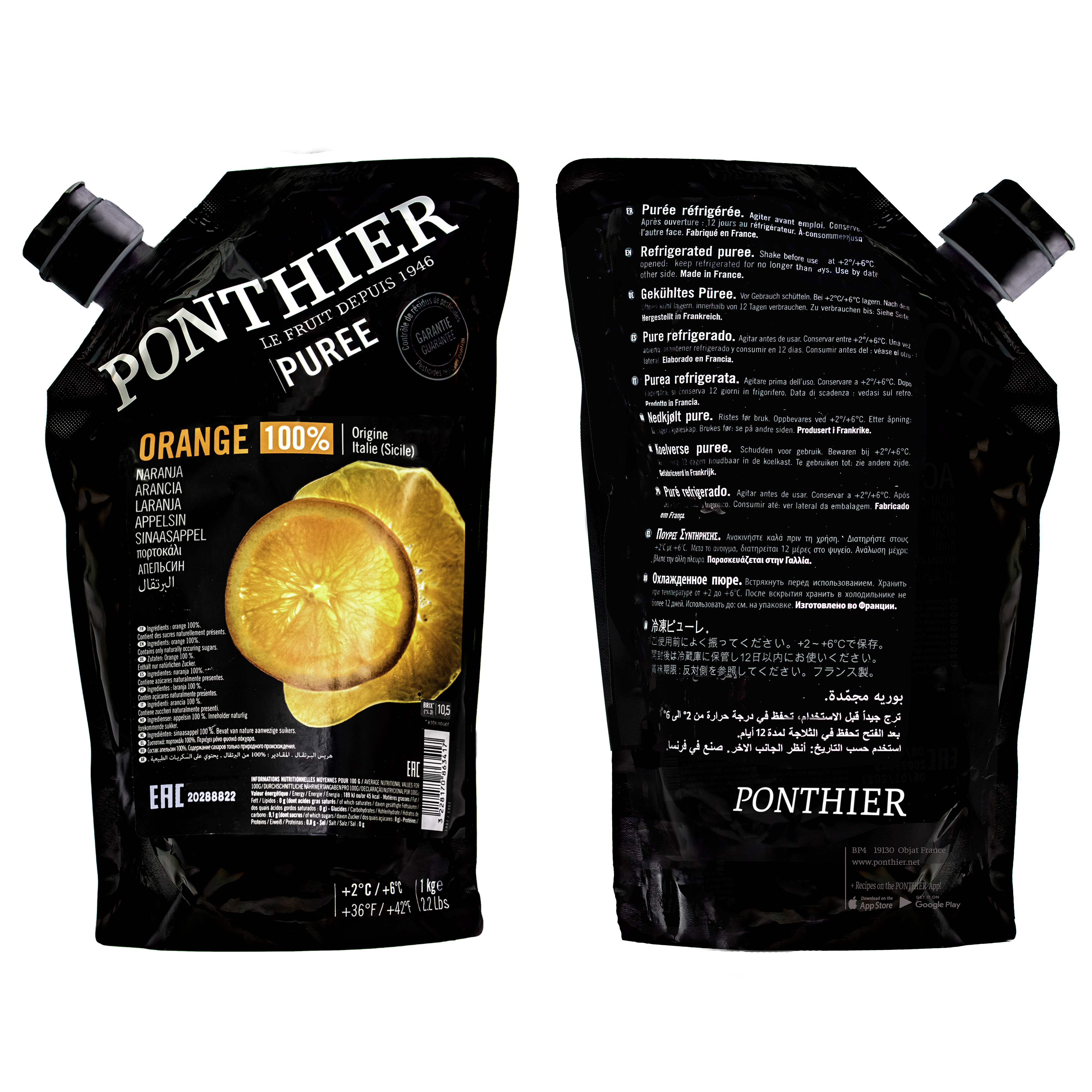 Ponthier ORANGE-VALENCIA PÜREE Zitrus-Frucht-Püree 6x 1KG 