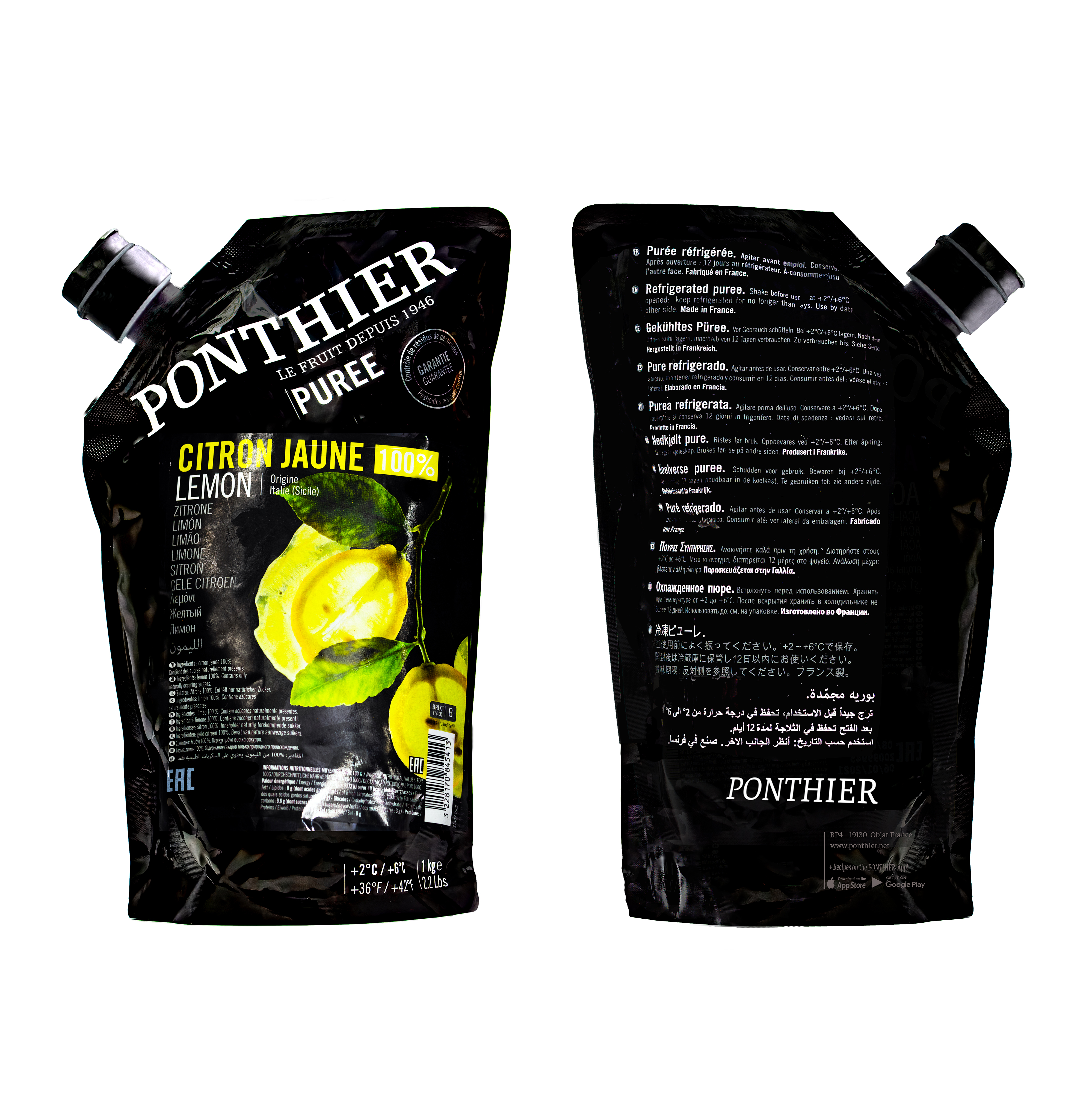 Ponthier ZITRONEN PÜREE Zitrus-Frucht-Püree 6x 1KG 