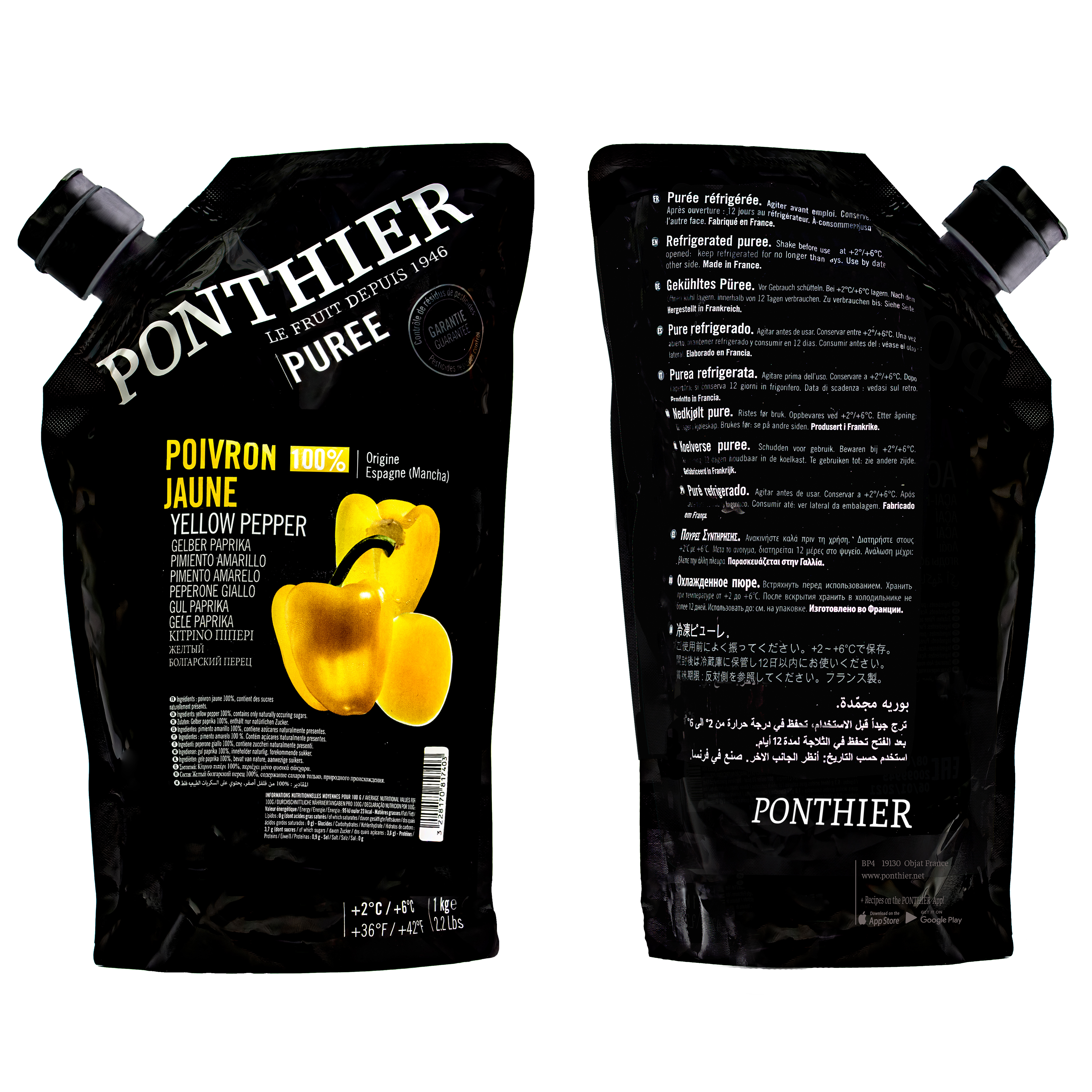Ponthier PAPRIKA PÜREE GELB Gemüse-Püree 6x 1KG