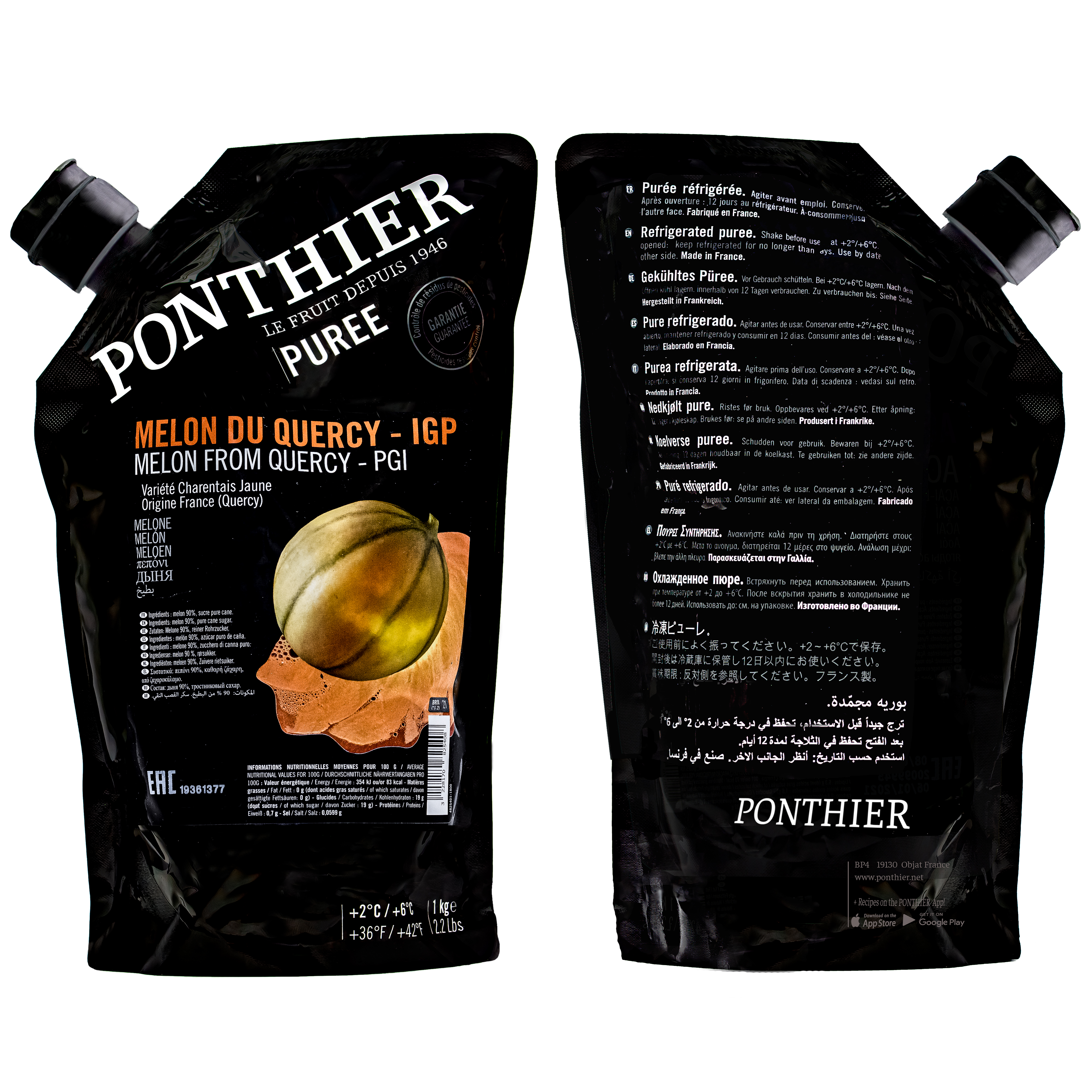 Ponthier MELONEN PÜREE Melon-du-Quercy-Frucht-Püree 6x 1KG