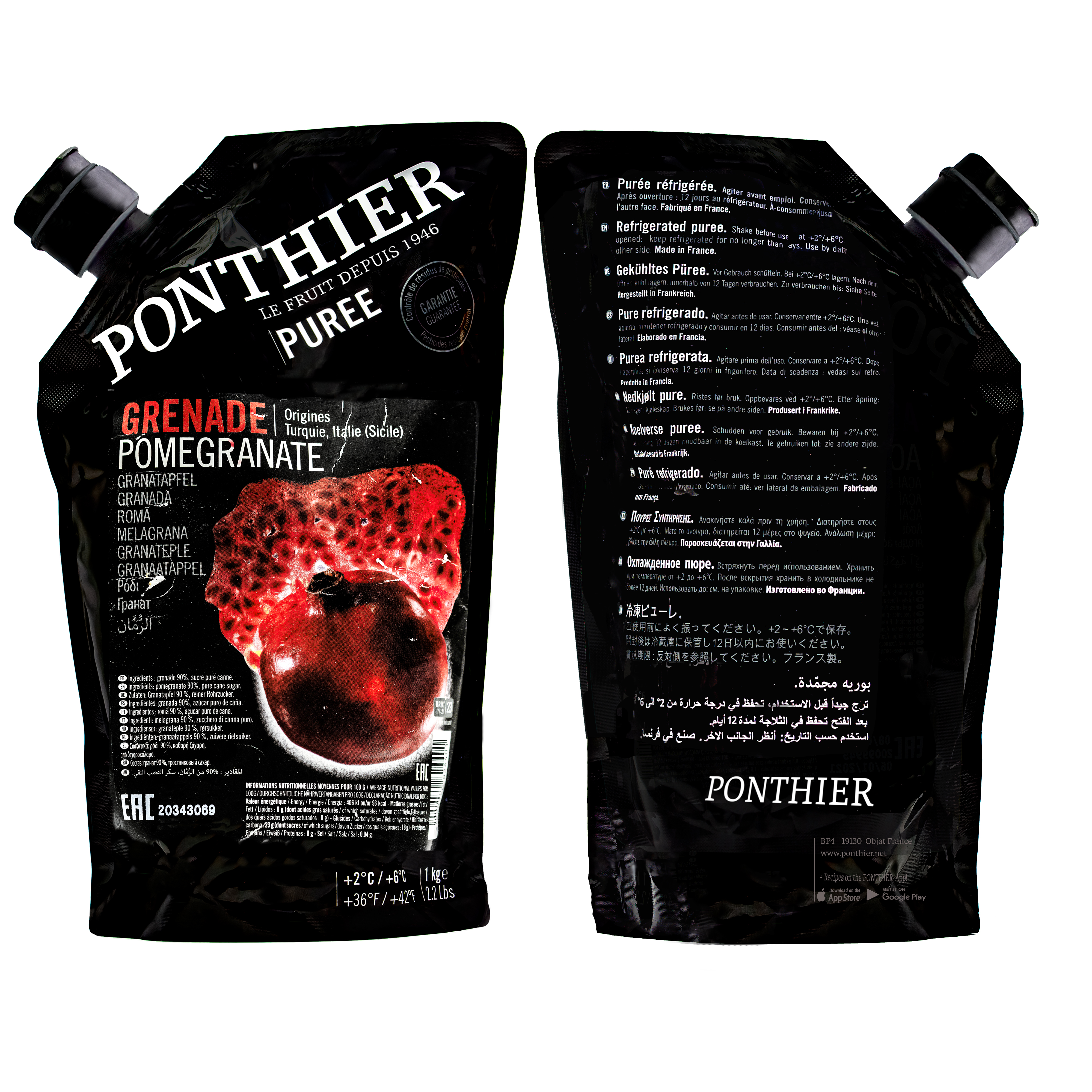 Ponthier GRANATAPFEL PÜREE Frucht-Püree 6x 1KG